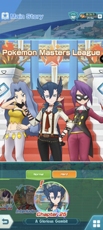 Screenshot_20230830-144246_Pokémon Masters EX.png