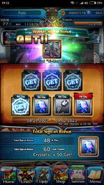 Screenshot_2023-08-30-19-12-27-253_jp.goodsmile.grandsummonersglobal_android.jpg