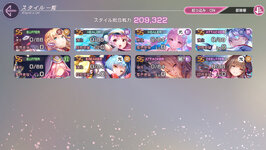 (120K) Last.jpg