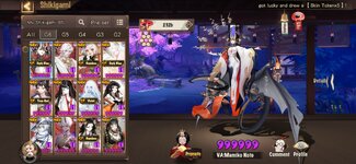 Screenshot_20230831_161127_Onmyoji.jpg