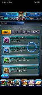 Screenshot_2023-08-31-19-46-09-690_jp.goodsmile.grandsummonersglobal_android.jpg