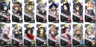 AK7.png