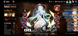 Screenshot_20230831_194515_Epic Seven.jpg