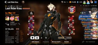 Screenshot_20230831_194430_Epic Seven.jpg
