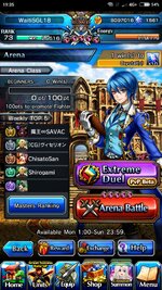 Screenshot_2023-09-01-19-35-51-434_jp.goodsmile.grandsummonersglobal_android.jpg