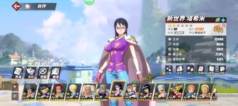 Screenshot_2023-09-02-12-53-37-269_com.hermes.h1game.m4399.jpg