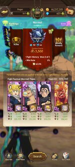 Screenshot_2023-09-02-21-35-54-283_com.netmarble.nanagb.jpg
