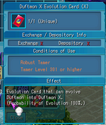 Duft.png