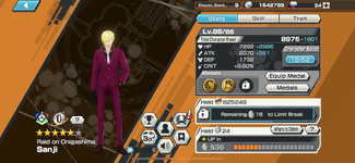 766BAD99-45B3-49D0-9183-AFCC17A3438D.png