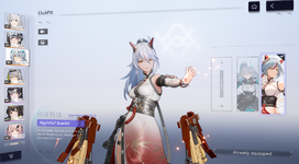 Skin2.PNG