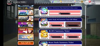 Screenshot_2023-08-31-23-54-57-157_com.klab.bleach.jpg