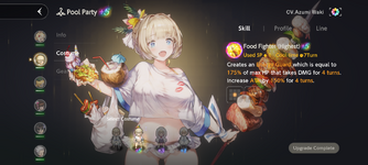 Screenshot_2023-09-03-23-44-22-655.png