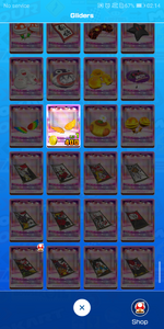 Screenshot_2023-09-03-02-14-52.png
