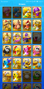 Screenshot_2023-09-03-02-11-44.png