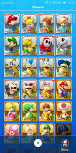 Screenshot_2023-09-03-02-11-31.png