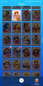 Screenshot_2023-09-03-02-12-13.png