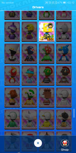 Screenshot_2023-09-03-02-12-34.png