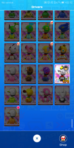 Screenshot_2023-09-03-02-12-41.png