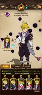 Screenshot_2023-09-04-21-16-06-930_com.netmarble.nanagb.jpg