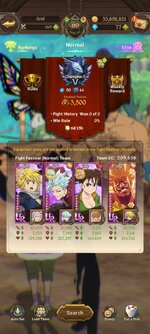 Screenshot_2023-09-04-21-18-15-727_com.netmarble.nanagb.jpg