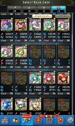 Monster3.jpg