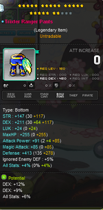 CRA Pants.png