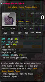 Misty Island Totem.png