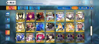 Screenshot_2023-08-31-19-38-51-317_com.aniplex.fategrandorder.jpg