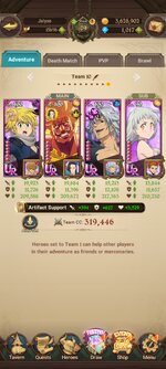 Screenshot_2023-09-05-08-03-23-315_com.netmarble.nanagb.jpg