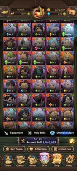 Screenshot_2023-09-05-08-09-42-404_com.netmarble.nanagb.jpg
