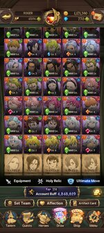 Screenshot_2023-09-05-08-09-46-448_com.netmarble.nanagb.jpg