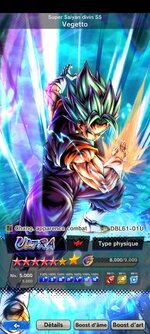 VBU_FullArtBoost.jpg