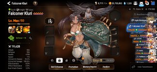 Screenshot_20230905_142212_Epic Seven.jpg