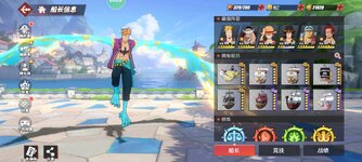 Screenshot_2023-09-06-08-46-54-213_com.hermes.h1game.m4399.jpg