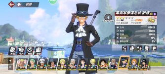 Screenshot_2023-09-06-08-48-15-077_com.hermes.h1game.m4399.jpg