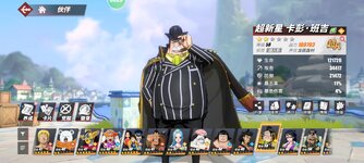 Screenshot_2023-09-06-08-48-46-973_com.hermes.h1game.m4399.jpg