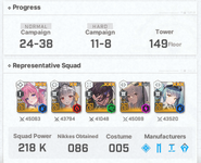 1693975033117.png