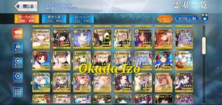 CEzJPMO.jpg