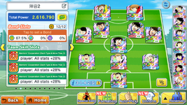 Screenshot_20230907-035718.png