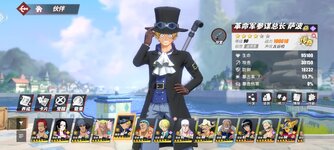 Screenshot_2023-09-07-17-32-41-470_com.hermes.h1game.dca.hhwrxhx.jpg