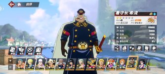 Screenshot_2023-09-07-17-33-24-929_com.hermes.h1game.dca.hhwrxhx.jpg