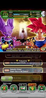 Screenshot_20230907_181343_Dokkan.jpg