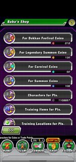 Screenshot_20230907_181857_Dokkan.jpg