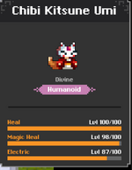 pet.PNG