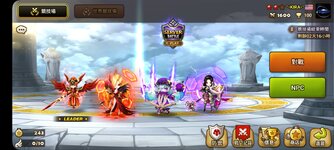 Screenshot_20230908_073753_Summoners War.jpg