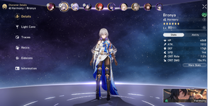 BRONYA.png