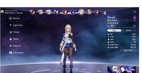 SERVAL.png