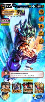 Screenshot_20230908_173953_DB LEGENDS.jpg