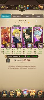 Screenshot_2023-09-09-09-37-31-970_com.netmarble.nanagb.jpg