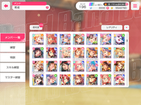 IMG_0367.png